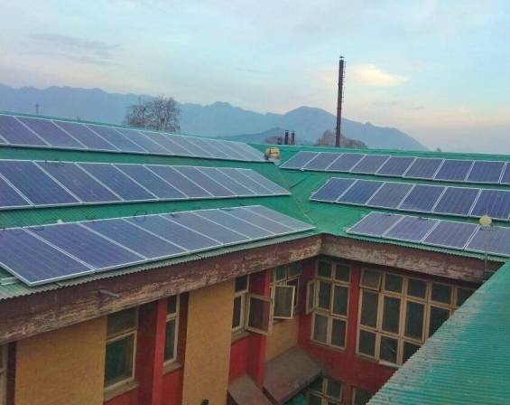 SHMS Srinagar